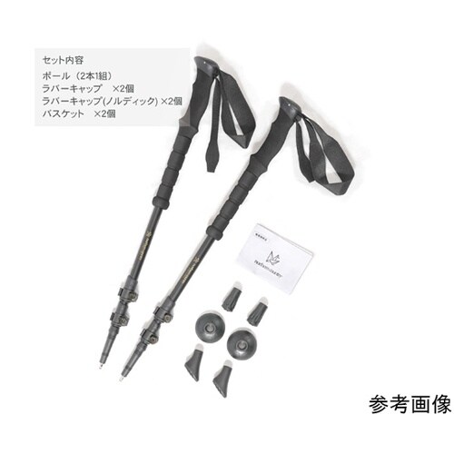 �g���b�L���O�|�[���@�Q�{�Z�b�g�y�A���~�V���t�g�z