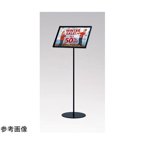 フロアスタンド