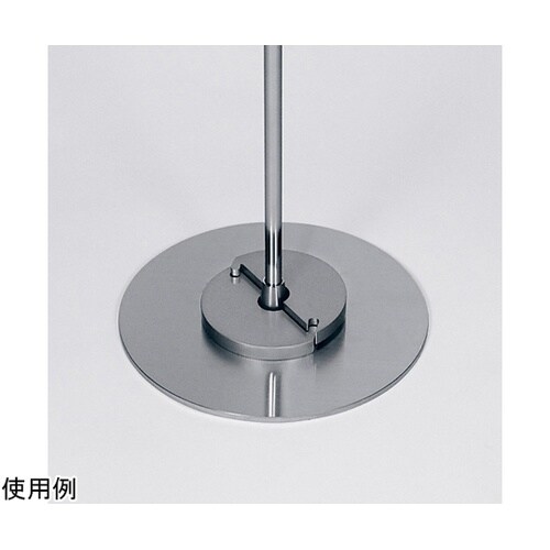 丸ウェイト1ポールC