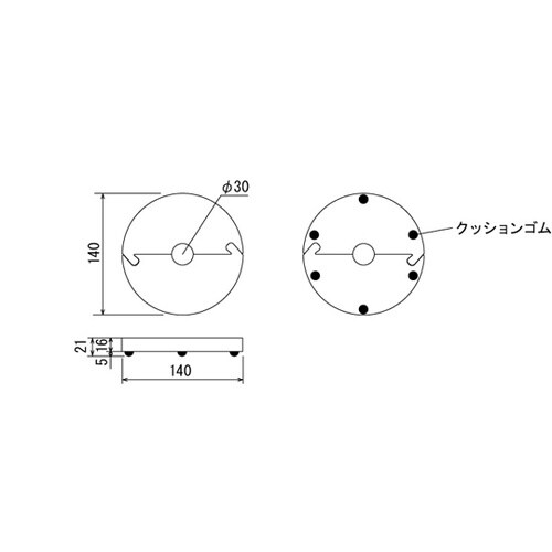 丸ウェイト1ポールC