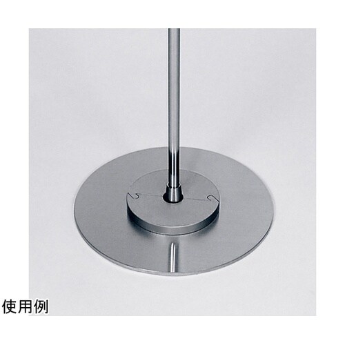 丸ウェイト1ポールC