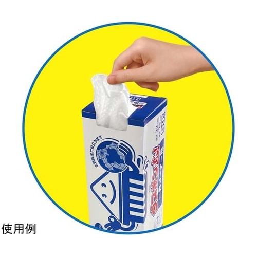 ダスポンUP!(水切りゴミ袋)