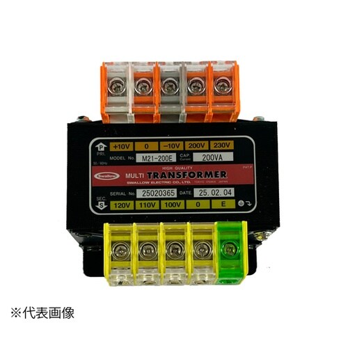 マルチ入力トランス