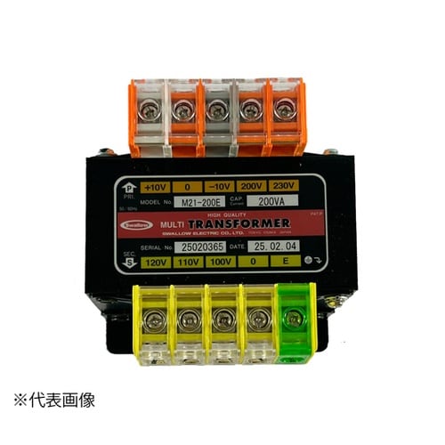 マルチ入力トランス