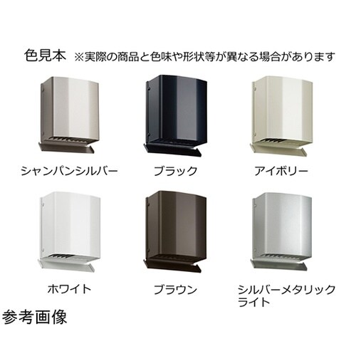 ベアーキャップ 耐外風フード付換気口 寒冷地仕様