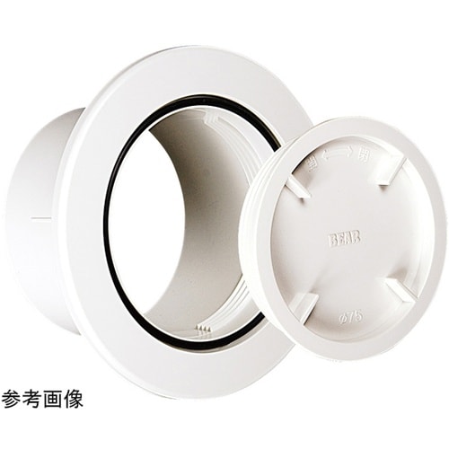 樹脂製クーラーキャップ ホワイト