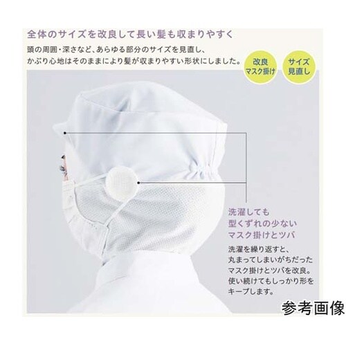 �m�w�A�l�b�g��̌^�n�@�����O�t�[�h