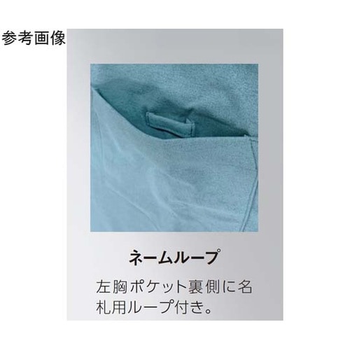 【男女兼用】 ニットスクラブ チャコールグレー