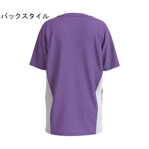 【男女兼用】 ニットスクラブ ディープラベンダー