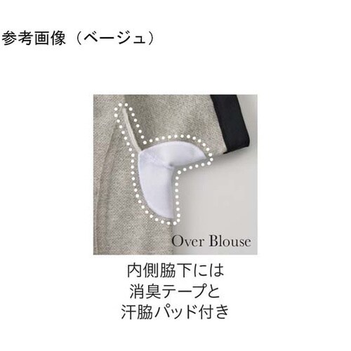 オーバーブラウス