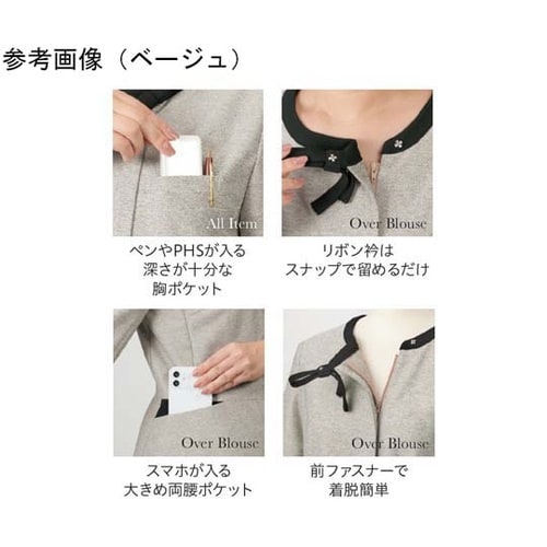 オーバーブラウス