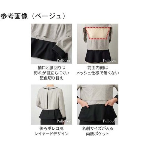 �m�����n�@�v���I�[�o�[