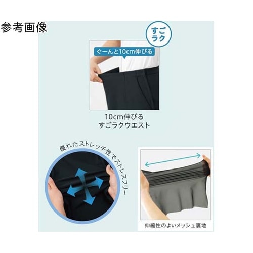 �m�`���C���n�@�X�J�[�g�@�u���b�N�@���T�C�N���E�j�b�g