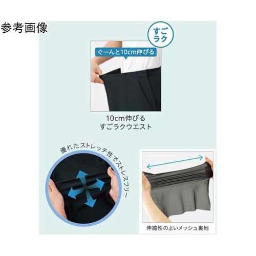 �m�`���C���n�@�X�J�[�g�@�u���b�N�@���T�C�N���E�j�b�g