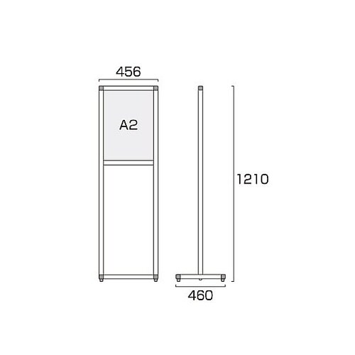 バリウスメッセージスタンド