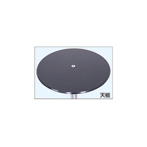 スマートテーブルスライド