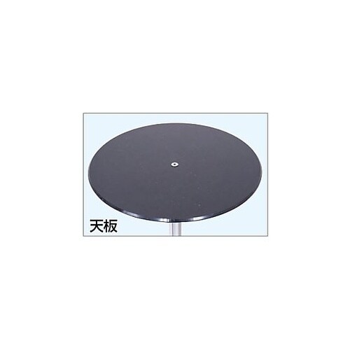 スマートテーブルスライド