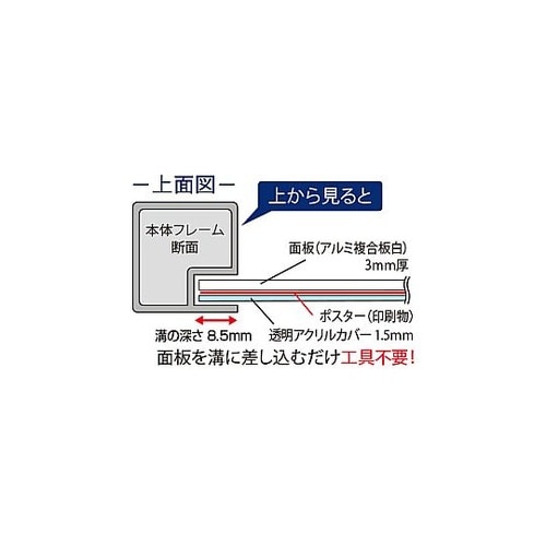 ���O�|�[���T�C���X�^���h�X���C�h