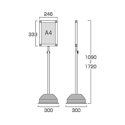 ���O�|�[���T�C���X�^���h�X���C�h