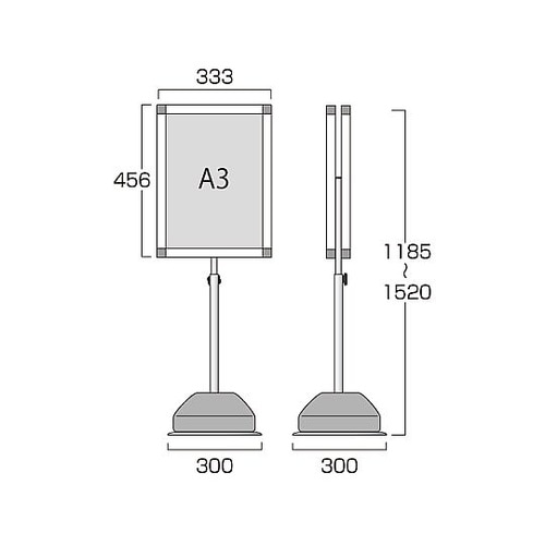 ���O�|�[���T�C���X�^���h�X���C�h