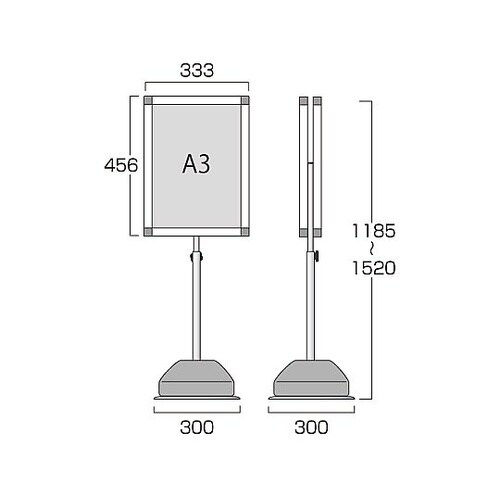 ���O�|�[���T�C���X�^���h�X���C�h