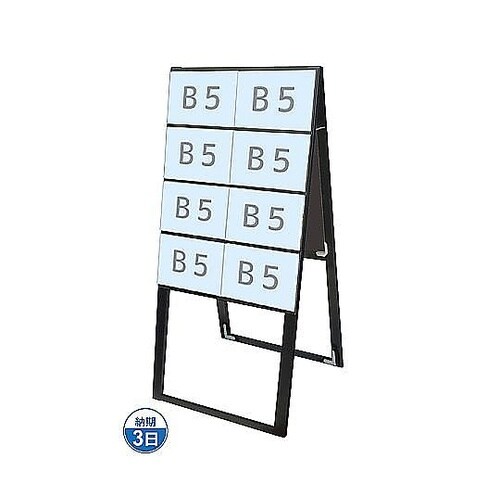 �u���b�N�J�[�h�P�[�X�X�^���h�Ŕ�