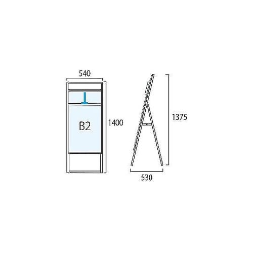 ブラックカタログケーススタンド看板