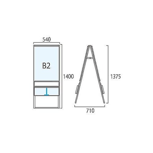 ブラックカタログケーススタンド看板