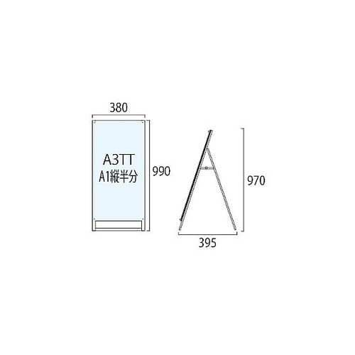 �u���b�N�|�X�^�[�p�X�^���h�Ŕ�