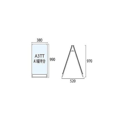 �u���b�N�|�X�^�[�p�X�^���h�Ŕ�