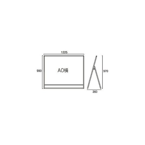 �u���b�N�o���E�X�X�^���h�Ŕ�