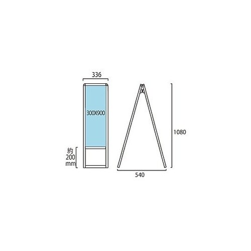 ブラックバリウススタンド看板 アルミ複合板