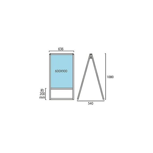 ブラックバリウススタンド看板 アルミ複合板