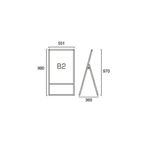 ブラックバリウススタンド看板LED