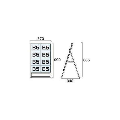 �J�[�h�P�[�X�X�^���h�Ŕ�