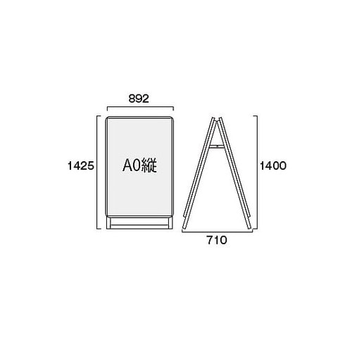 ポスターグリップスタンド看板