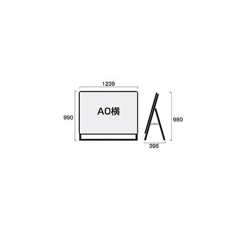 ポスターグリップスタンド看板