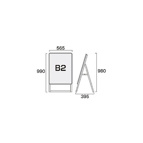 ポスターグリップスタンド看板