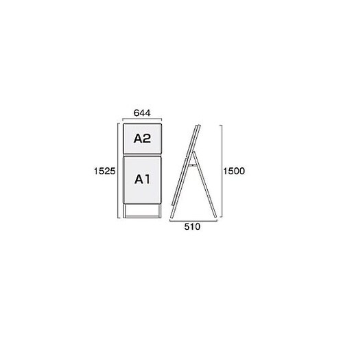 ポスターグリップスタンド看板コンビ