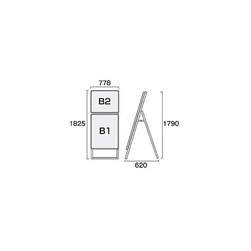 ポスターグリップスタンド看板コンビ