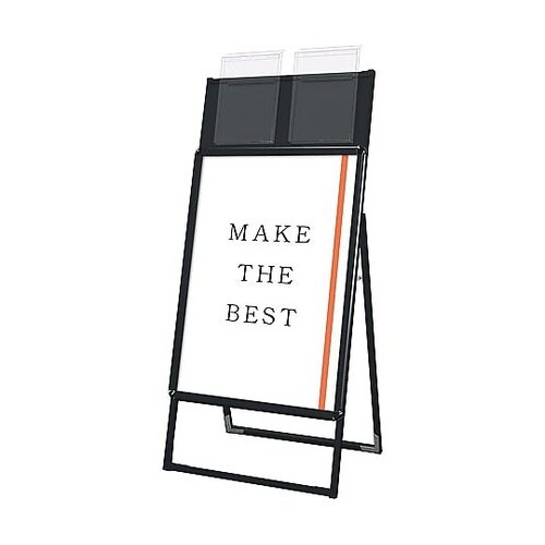 ポスターグリップスタンド看板カタログケース付(屋外用)