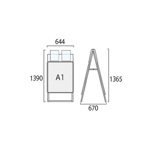 ポスターグリップスタンド看板カタログケース付(屋外用)