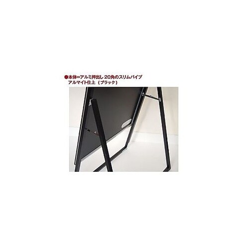 ポスターグリップスタンド看板カタログケース付(屋外用)