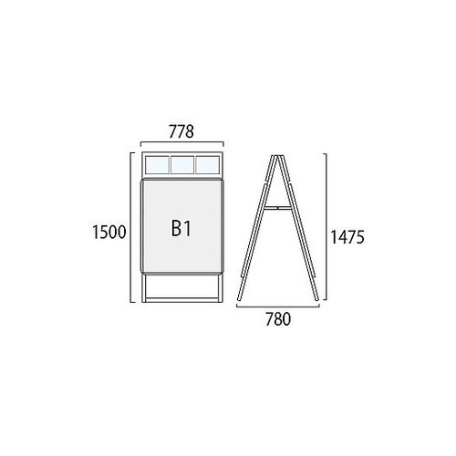ポスターグリップスタンド看板カタログケース付(屋外用)