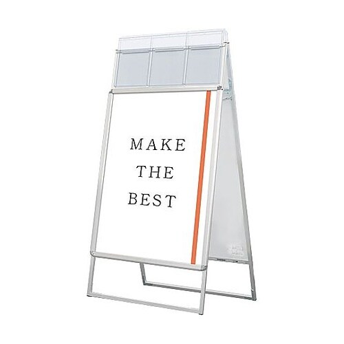 ポスターグリップスタンド看板カタログケース付(屋外用)