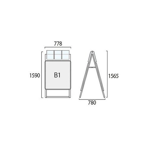 ポスターグリップスタンド看板カタログケース付(屋外用)