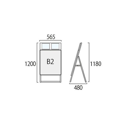 ポスターグリップスタンド看板カタログケース付(屋外用)