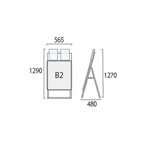 ポスターグリップスタンド看板カタログケース付(屋外用)