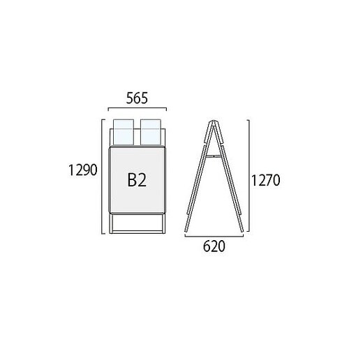 ポスターグリップスタンド看板カタログケース付(屋外用)