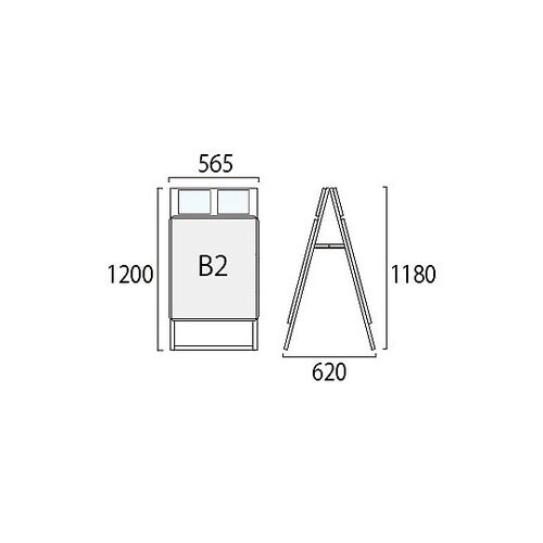 ポスターグリップスタンド看板カタログケース付(屋外用)